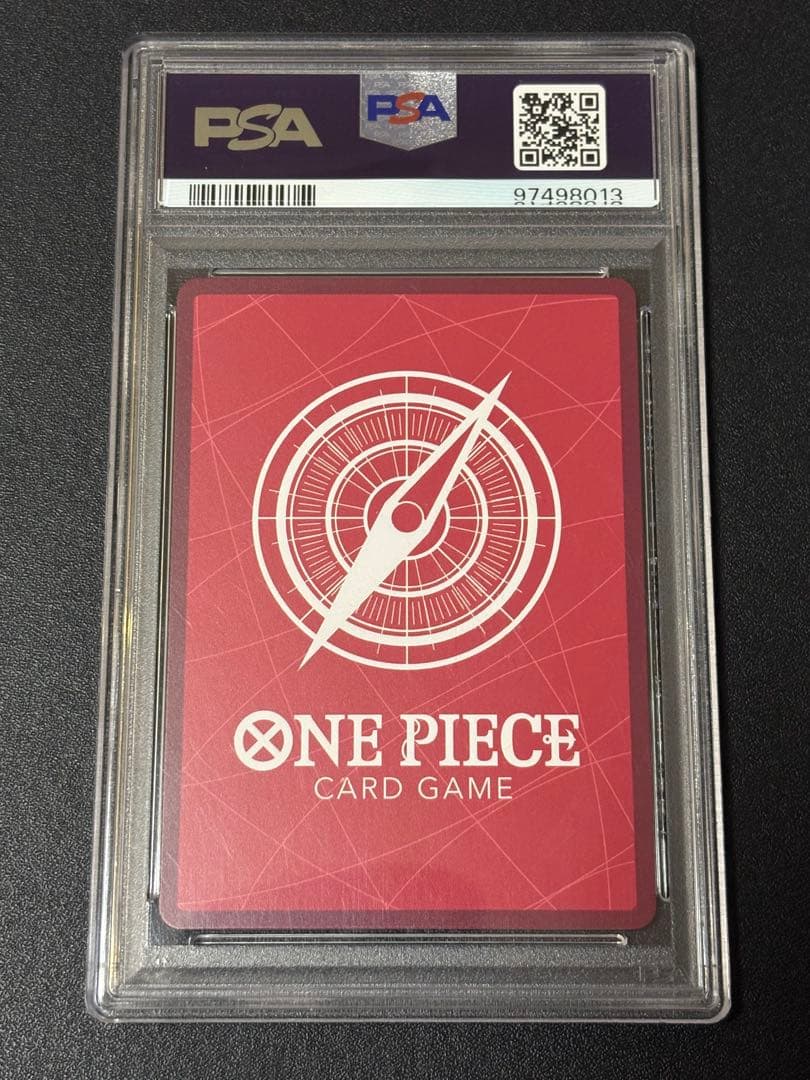 【PSA10】シャーロット・プリン リーダーパラレル