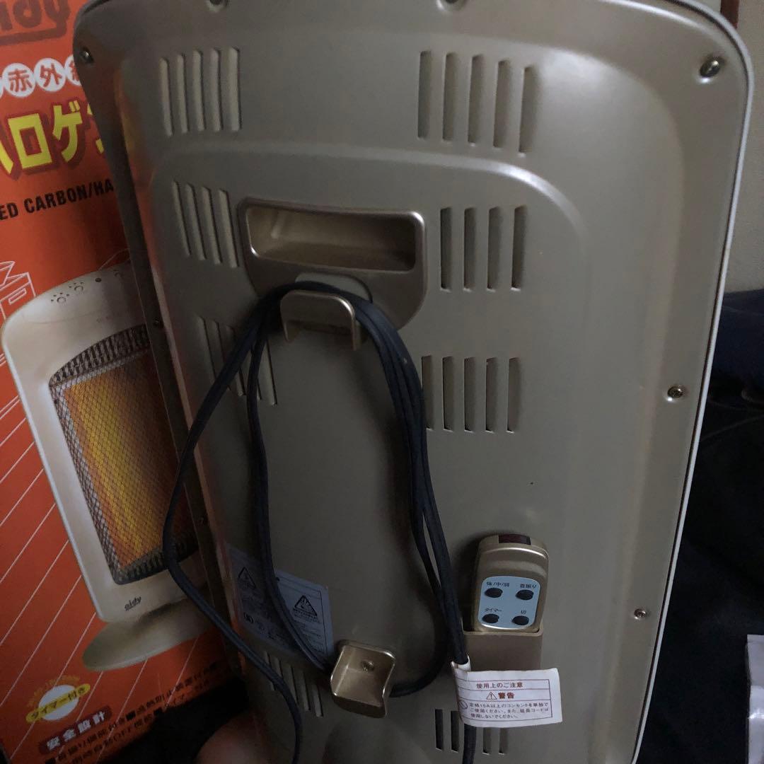 aidy カーボンハロゲンヒーター　遠赤外線　リモコン付　首振り　薄型　ストーブ