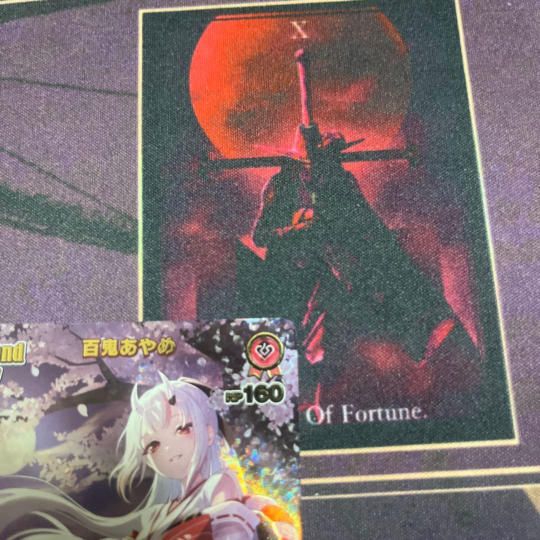 ち*わ様 アヤカシヴァーミリオン百鬼あやめ　2nd UR