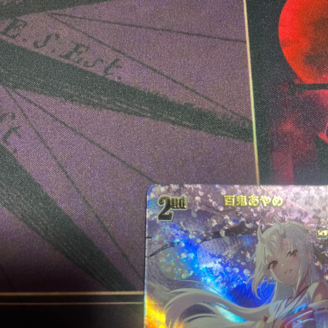 ち*わ様 アヤカシヴァーミリオン百鬼あやめ　2nd UR
