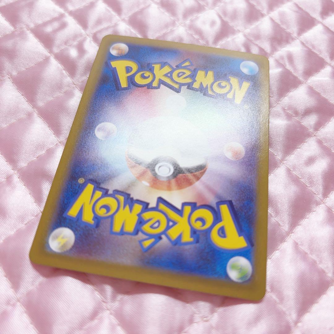 ポケカ ムニキスゼロ メガジガルデex MUR