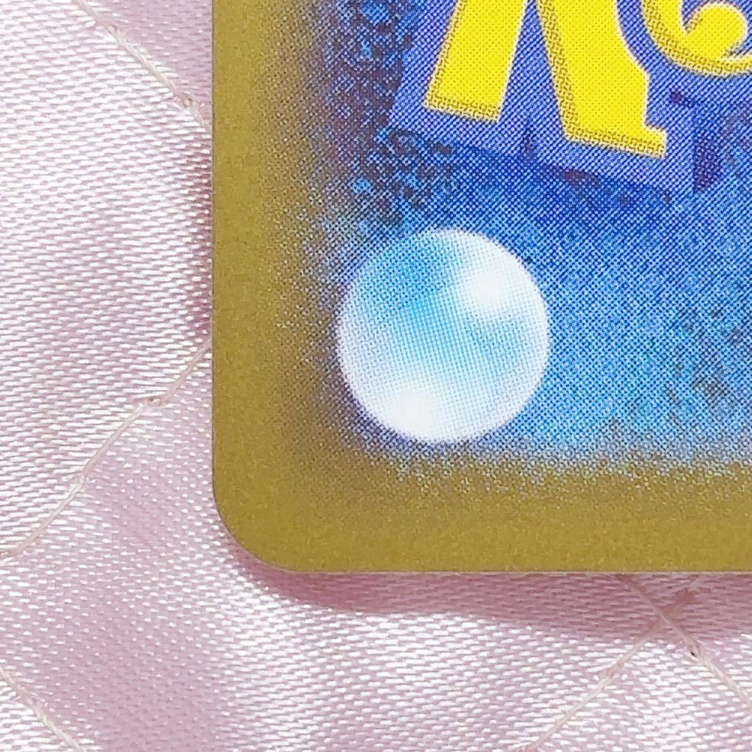 ポケカ ムニキスゼロ メガジガルデex MUR