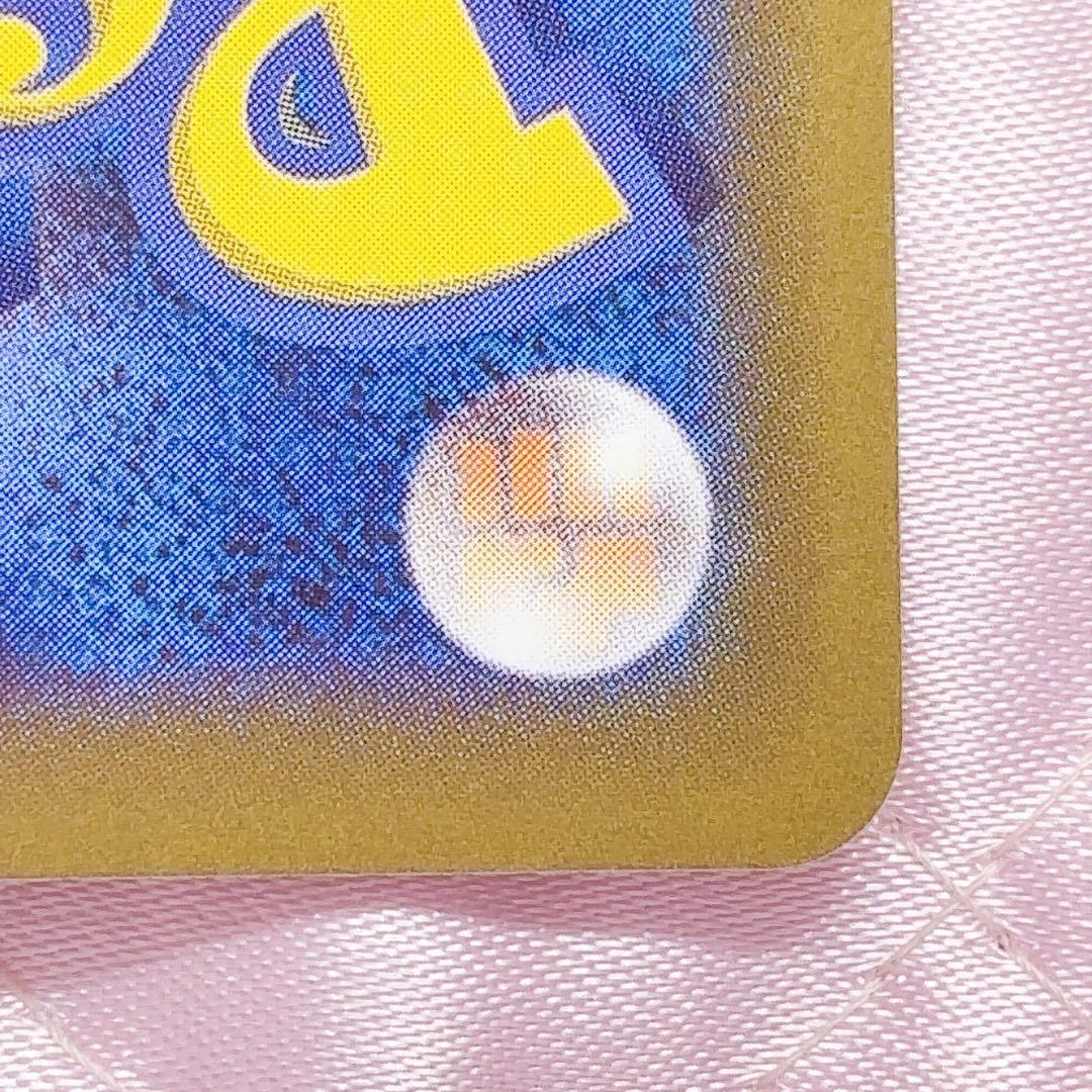 ポケカ ムニキスゼロ メガジガルデex MUR