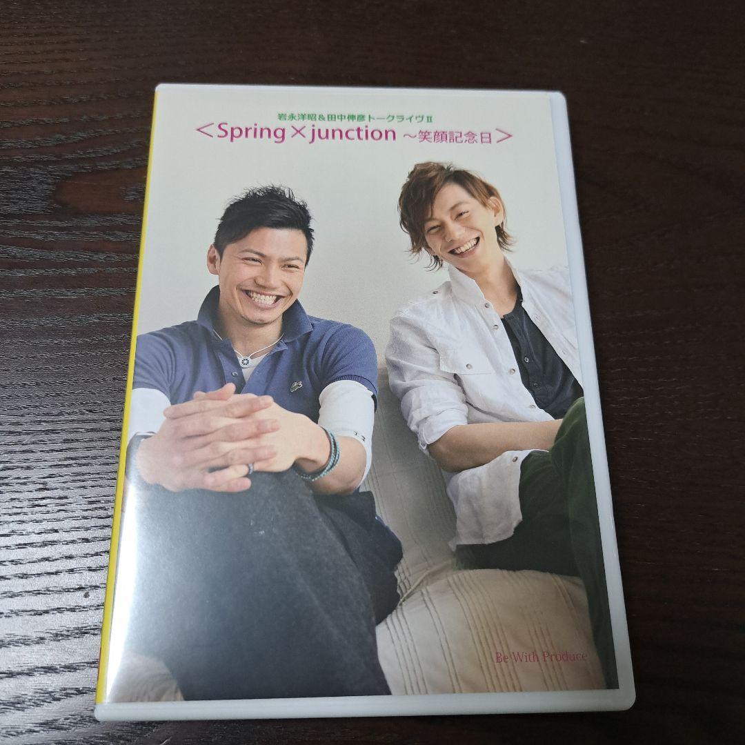 き*こ様 岩永洋昭&田中信彦トークライブⅡ　　純烈　純烈新メンバー