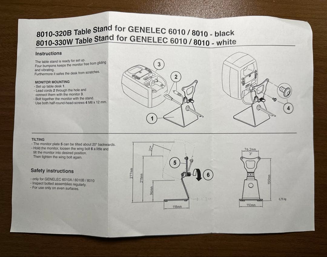GENELEC 8010 スピーカースタンド ブラック　ペア