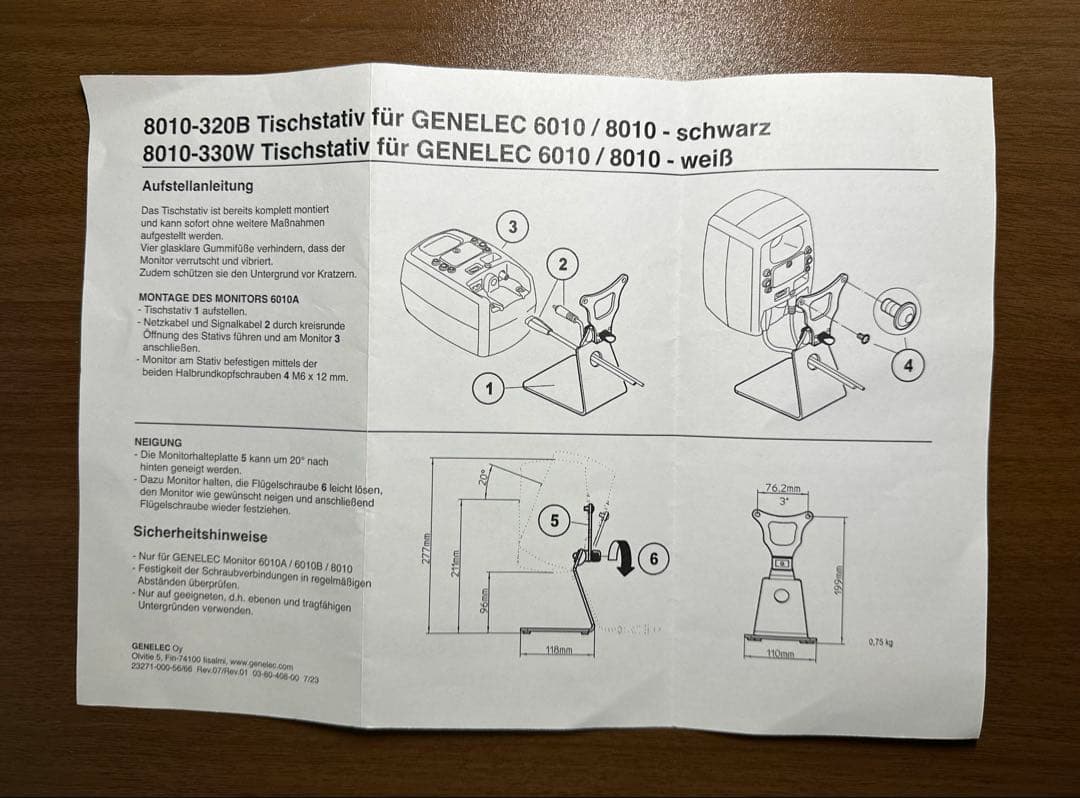 GENELEC 8010 スピーカースタンド ブラック　ペア