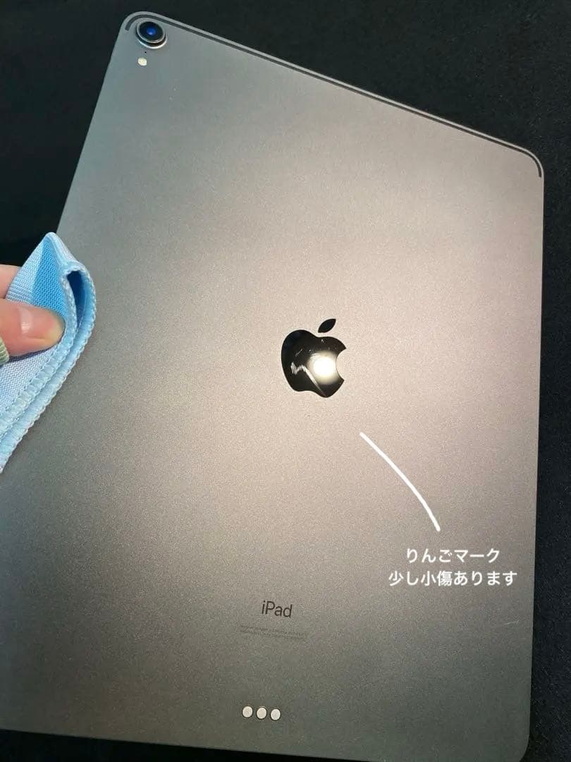 第3世代　iPad Pro 12.9インチ　512GB Wi-Fiモデル