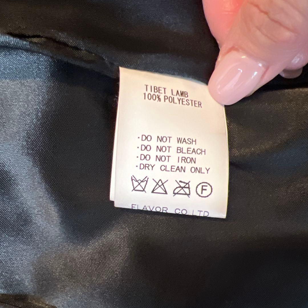 FiLLY O'LYNX ファーベスト