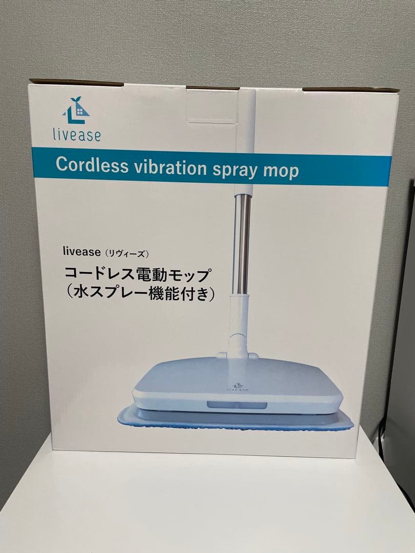 新品未使用　リヴィーズ EM-011Wコードレス電動モップ 水スプレー機能付