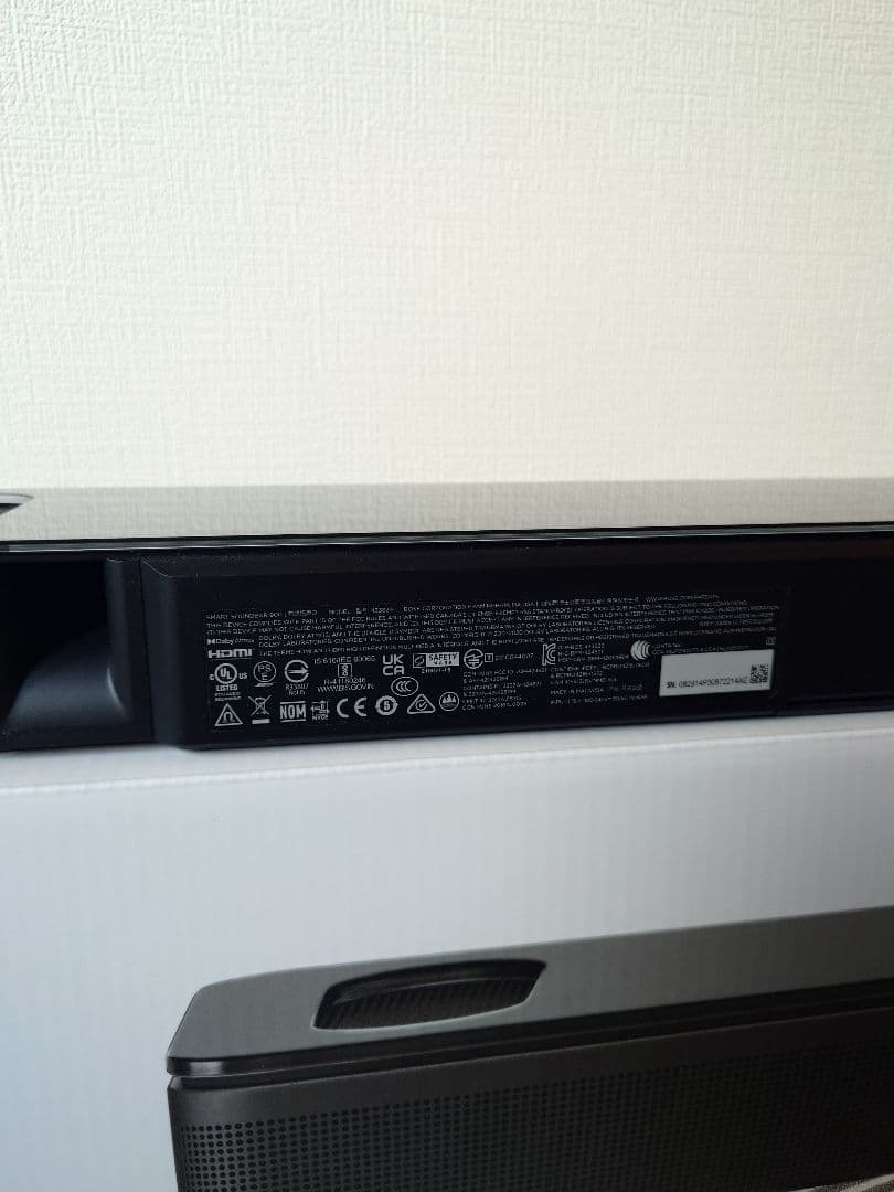 BOSE　スマートサウンドバー　900
