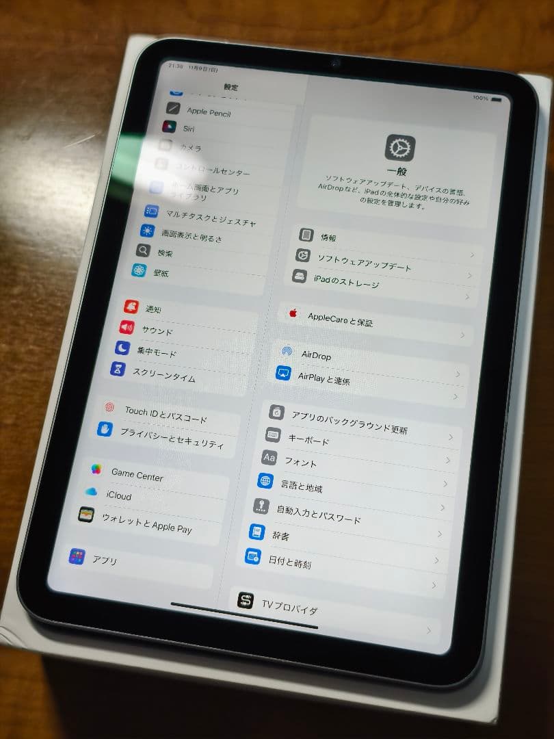 iPad mini 第6世代 Wi-Fiモデル 256GB