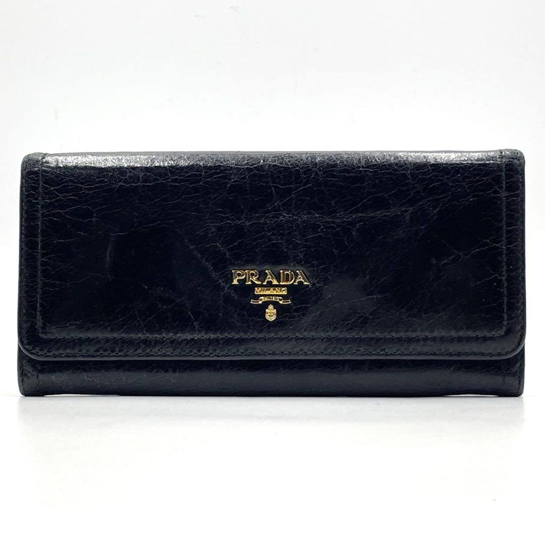 極美品● PRADA プラダ 長財布 二つ折り シワ加工 ブラック レザー