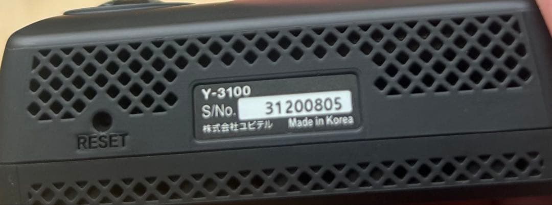 Yupiteru 全方面3カメラドライブレコーダー Y-3100 マイクロSD付