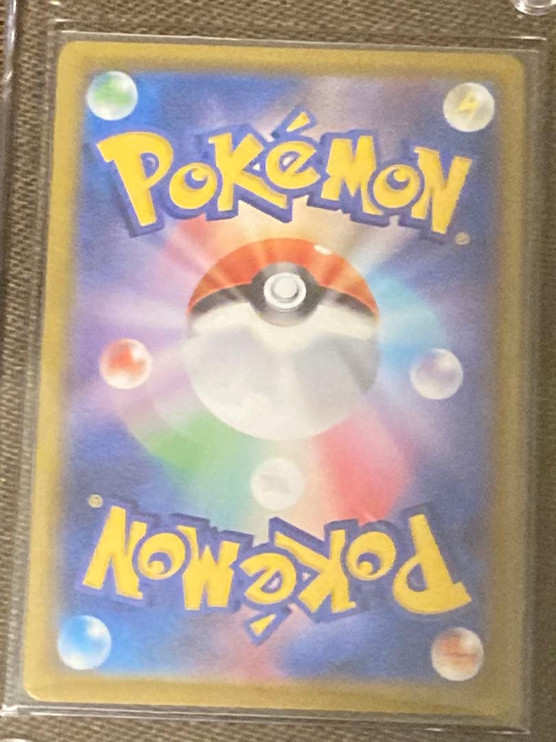 ポケカ ブラッキー マスターボール ミラー マスボ イーブイex SAR 他