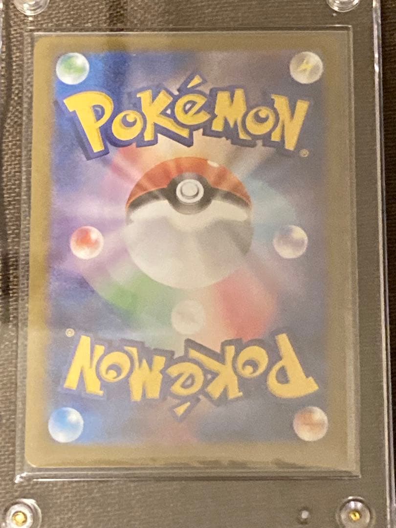 ポケカ ブラッキー マスターボール ミラー マスボ イーブイex SAR 他