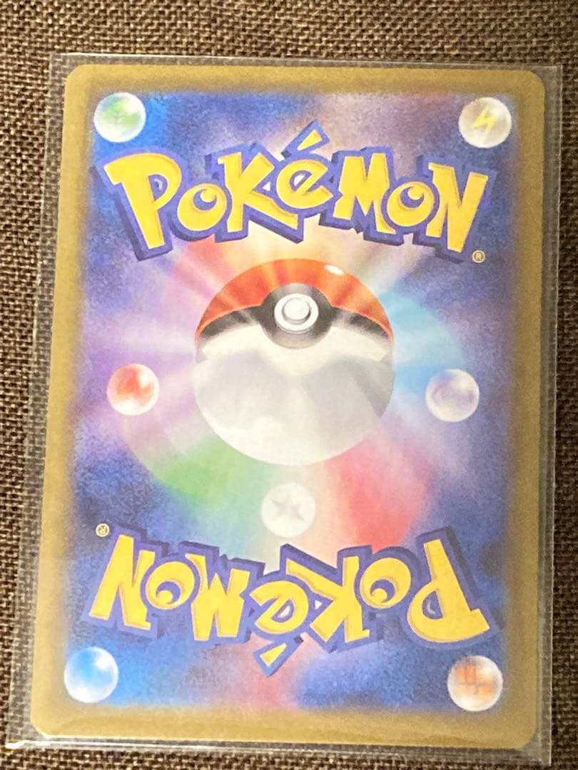 ポケカ ブラッキー マスターボール ミラー マスボ イーブイex SAR 他