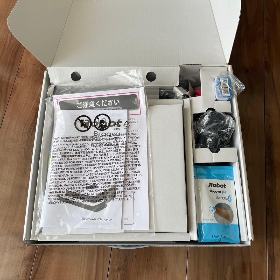 iRobot Braava 390j 自動掃除機　バッテリー新品