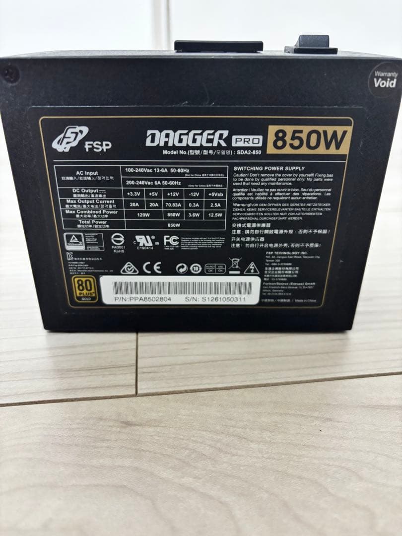 FSP DAGGER PRO 850W SDA2-850 Gold 電源ユニット
