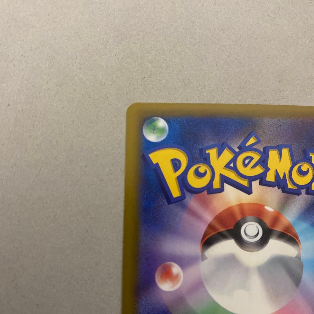 即購入可❗️ロケット団のミュウツーex sar