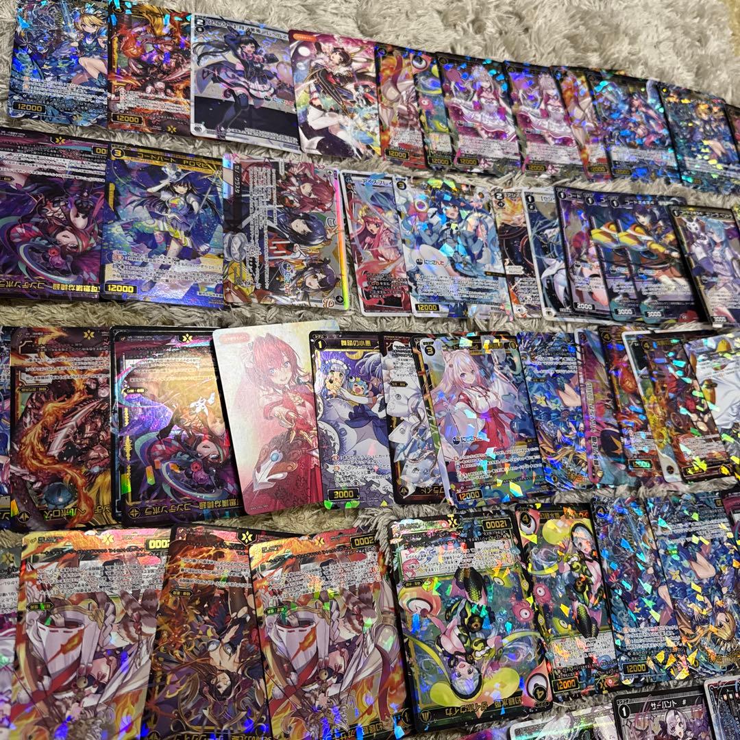 ウィクロス　光物まとめ売り【5509