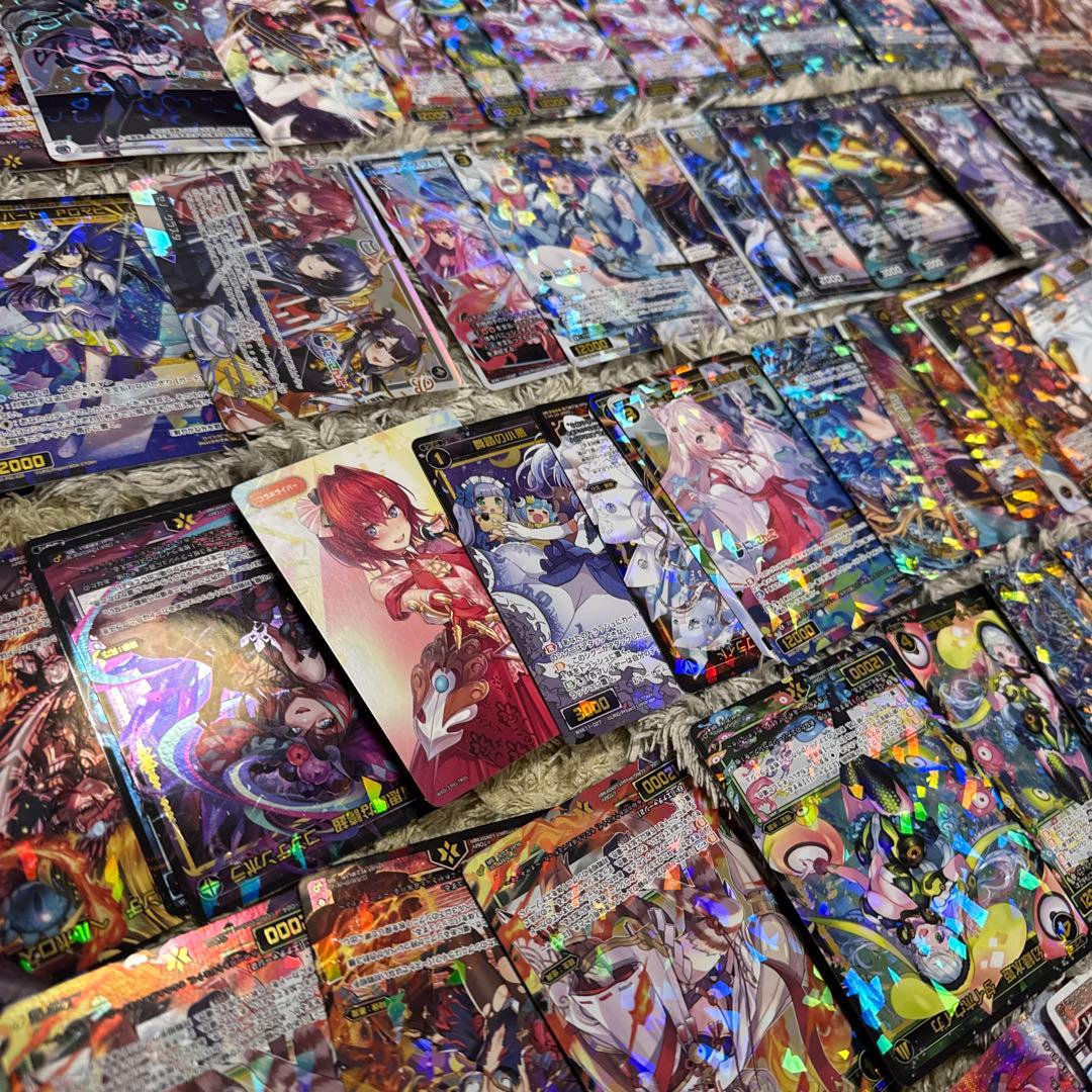 ウィクロス　光物まとめ売り【5509