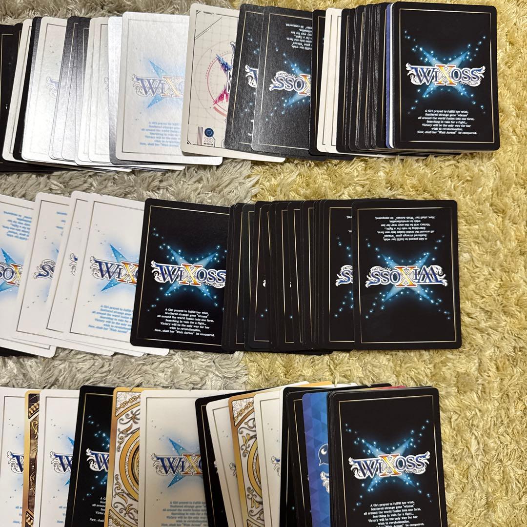 ウィクロス　光物まとめ売り【5509