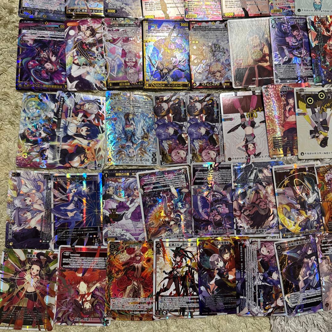 ウィクロス　光物まとめ売り【5509