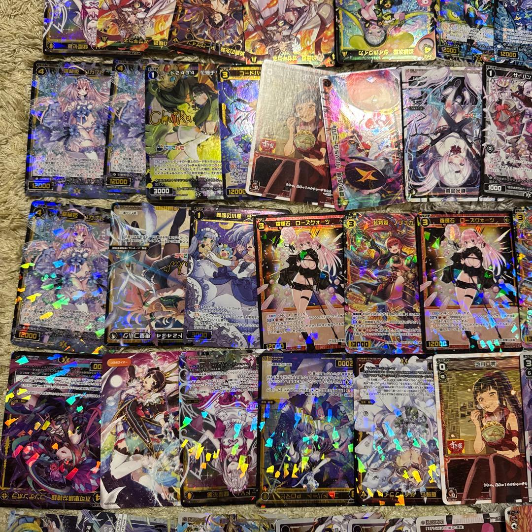 ウィクロス　光物まとめ売り【5509