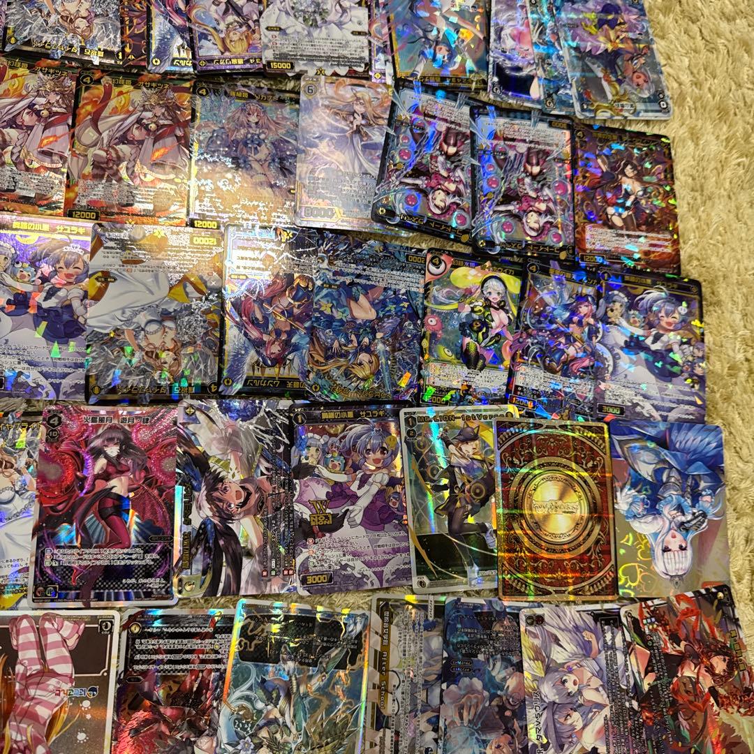 ウィクロス　光物まとめ売り【5509