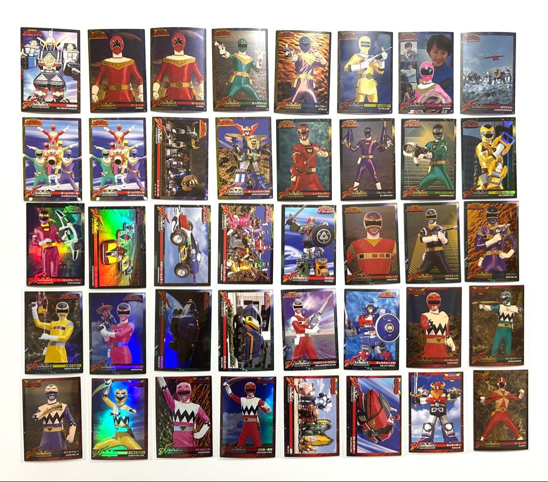 スーパー戦隊シリーズ　25th　アニバーサリー カード 25周年　森永