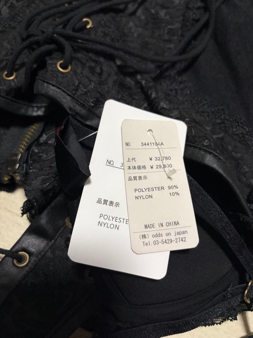 L*引様 【タグ付き】ozz on japan ビスチェ ワンピース チャイナ