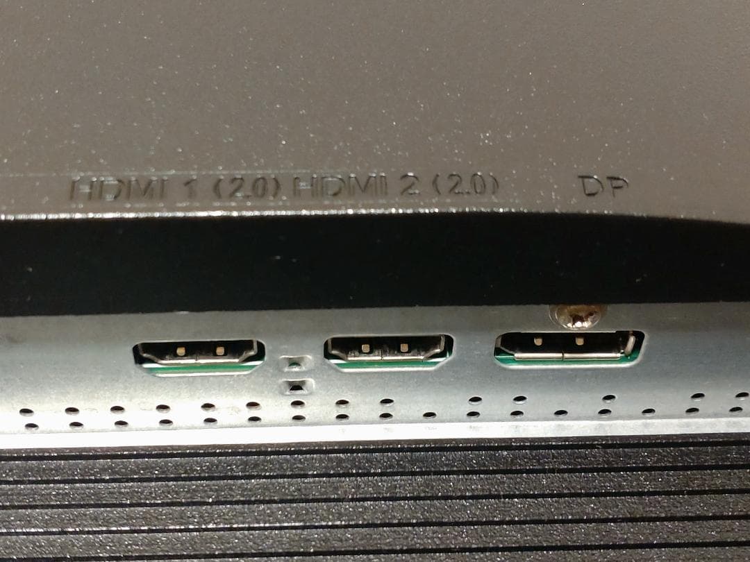 【そう】Acer KG241QAbiip｜23.6 144Hz 0.6ms