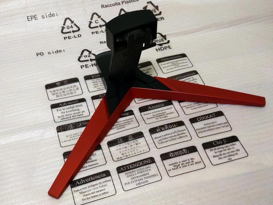 【そう】Acer KG241QAbiip｜23.6 144Hz 0.6ms