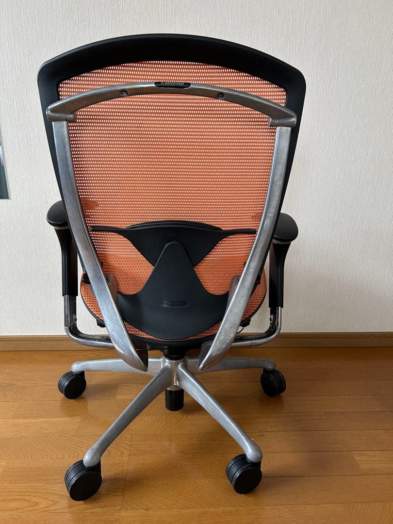 【送料込み】オカムラ コンテッサ オレンジ