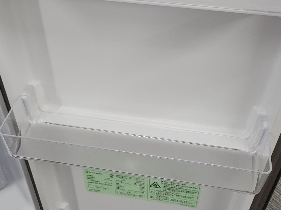 2023年製 AQUA 1D 90L 直冷式冷蔵庫 AQR-9P ダークシルバー