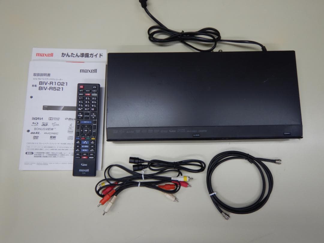 「しんし」BIV-R521 500GB+カセットHDD250GB　BRレコ