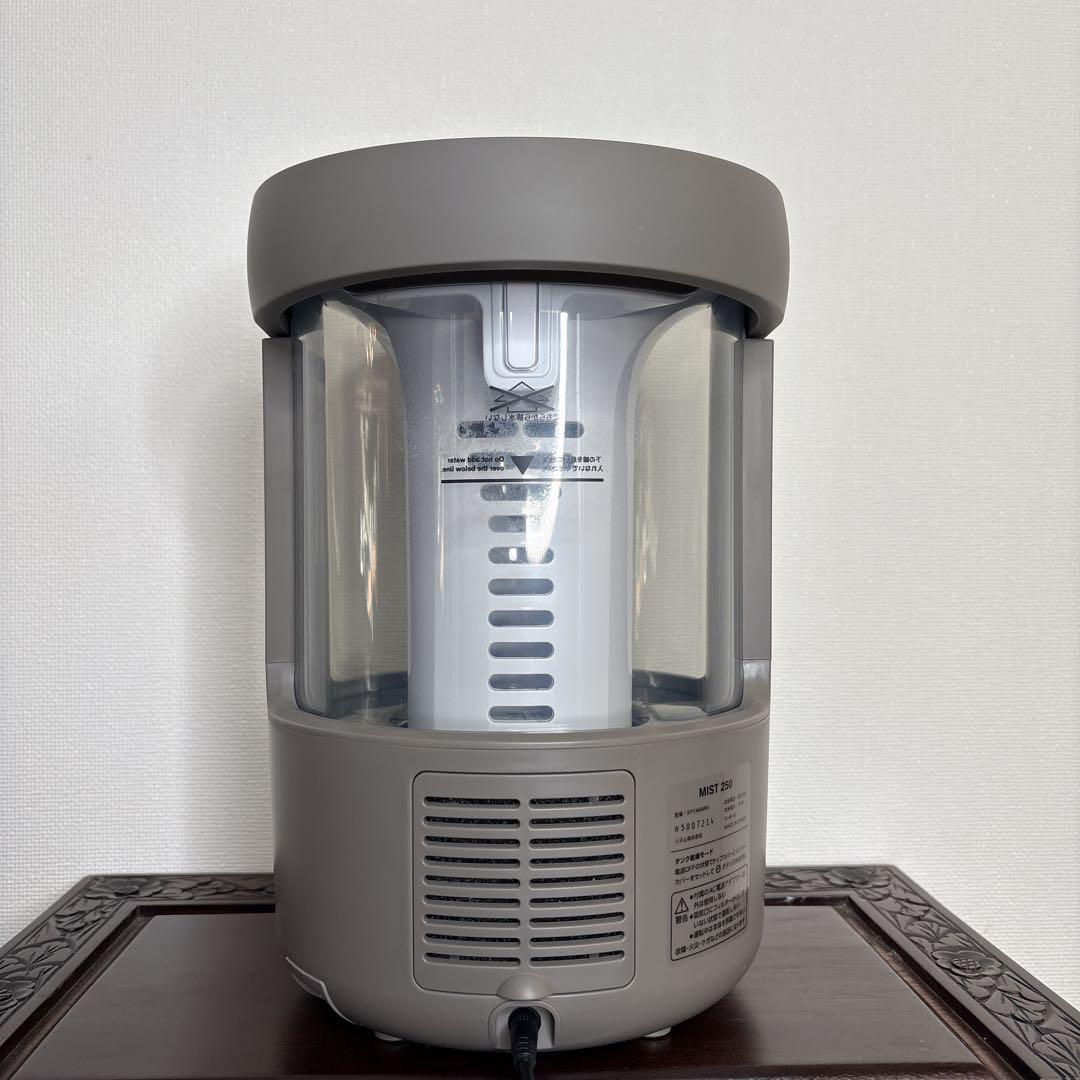 美品！リズム rhythm 加湿器 MIST250 ウォームグレー