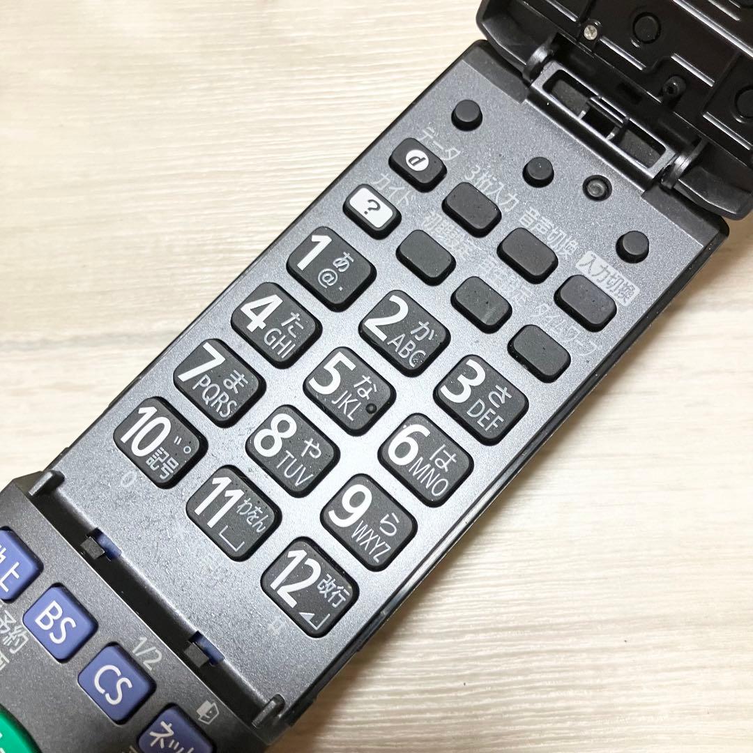 パナソニック　DMR-BWT510 動作品　ブルーレイレコーダー　500GB