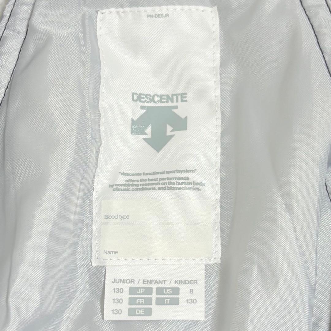 ◆美品◆DESCENTE ヒートナビ 子供用スキーウェア 上下セット 130