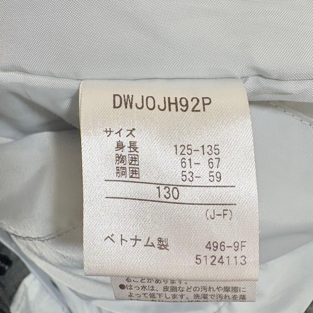 ◆美品◆DESCENTE ヒートナビ 子供用スキーウェア 上下セット 130