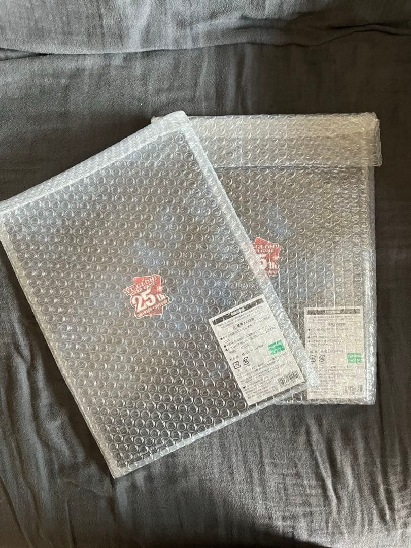 遊戯王　25周年　ブルーアイズ　浮世絵風 限定OCGカード 2セット