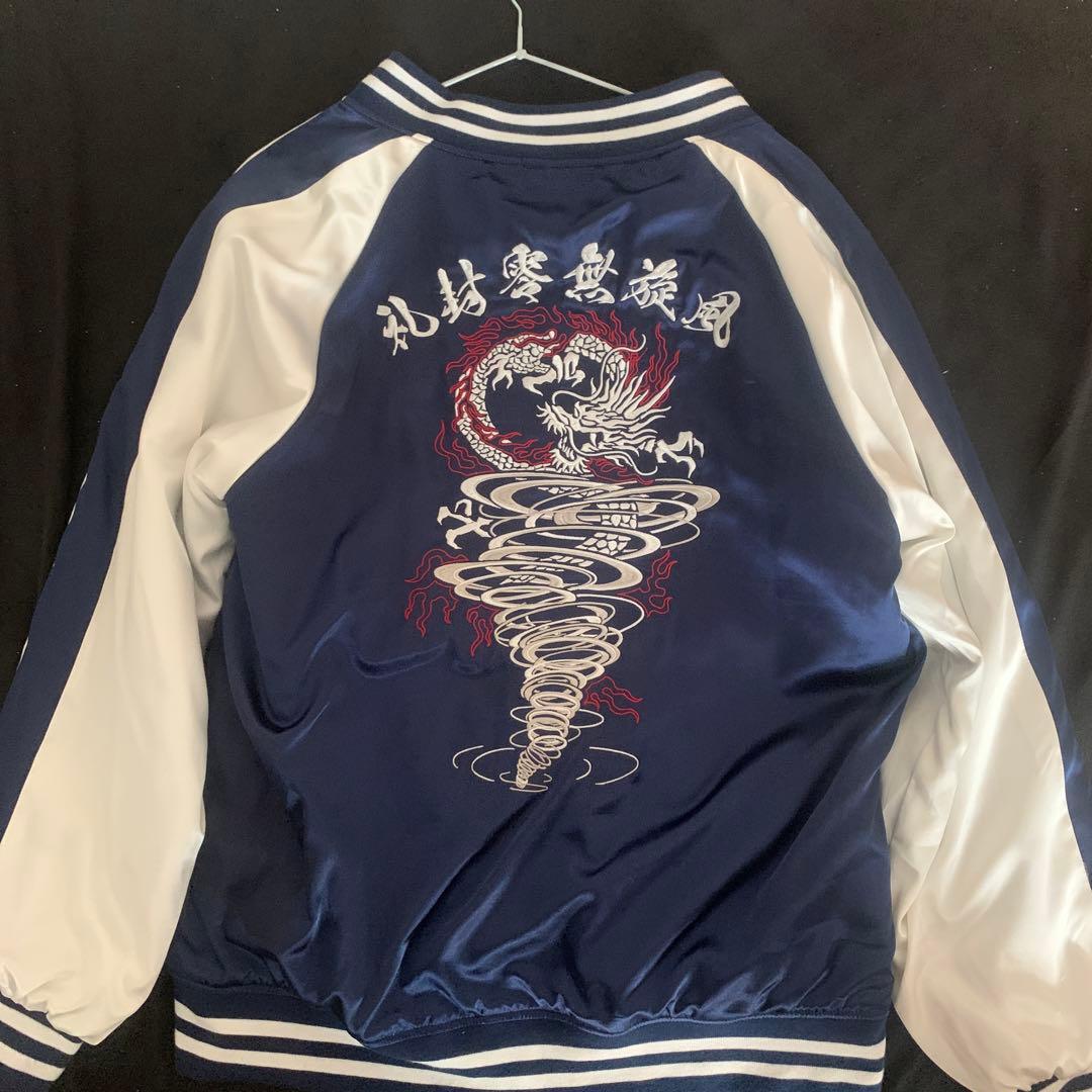 REFLEM×DustDevil レフレム 刺繍 スカジャン