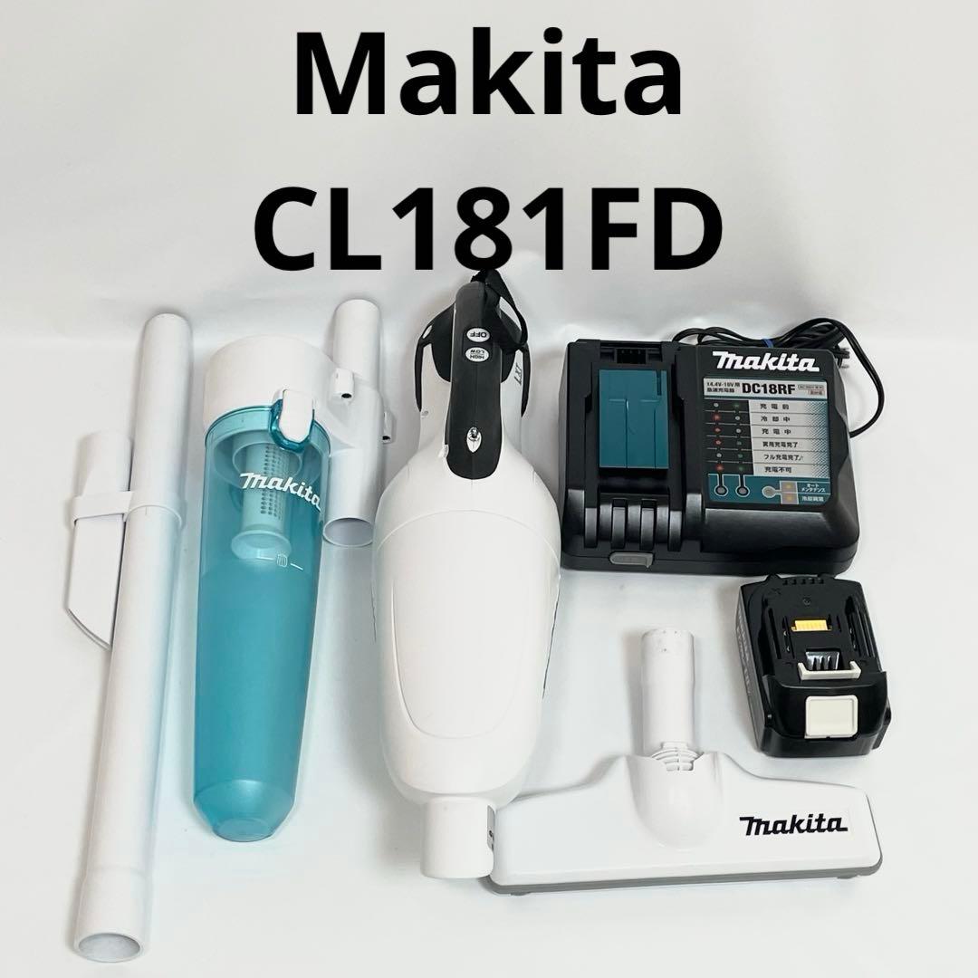 【良品】Makita マキタ CL181FD 充電式クリーナー
