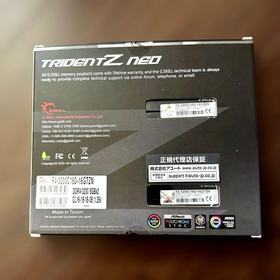 メモリー G.SKILL TRIDENT Z NEO DDR4 16GB 3200MHz