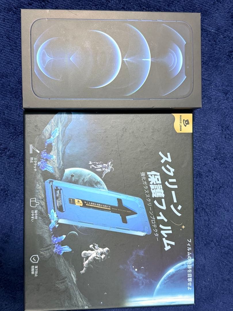 C*t様 iphone 12 pro max カメラに不具合有り おまけ付き