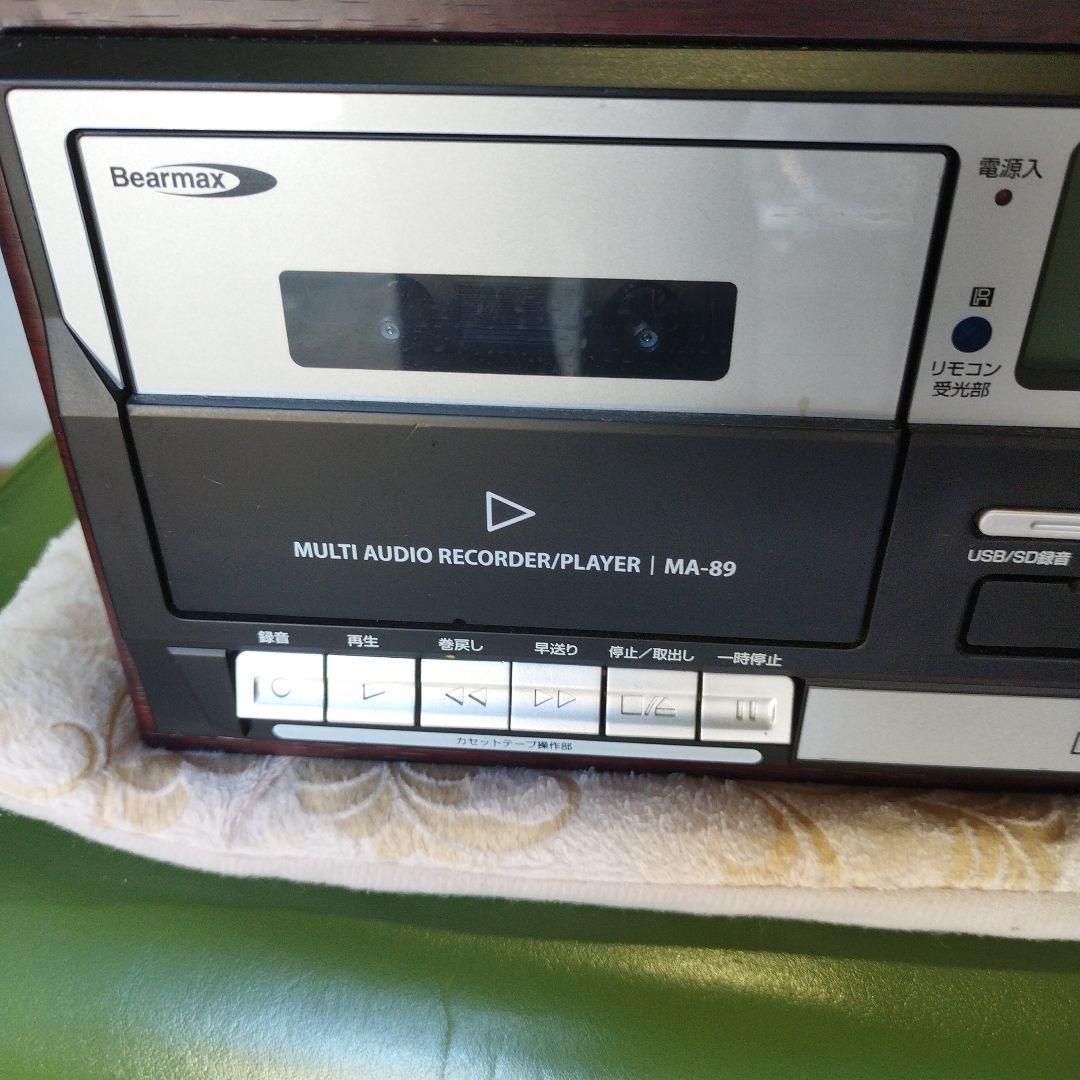 オーディオ機器