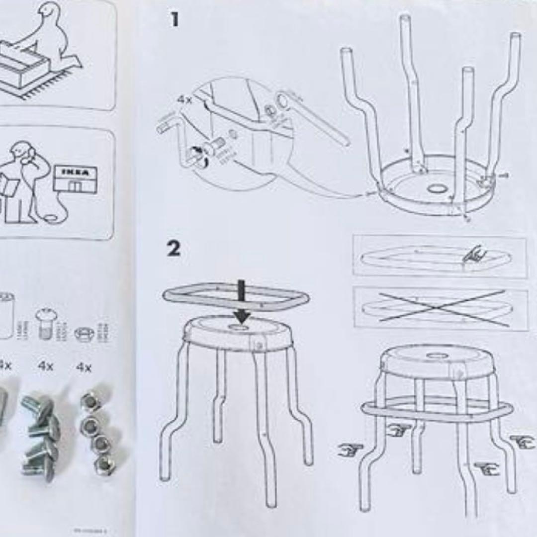 廃盤品✨組み立てた状態でも発送します。イケアRASKOG ロースコグ