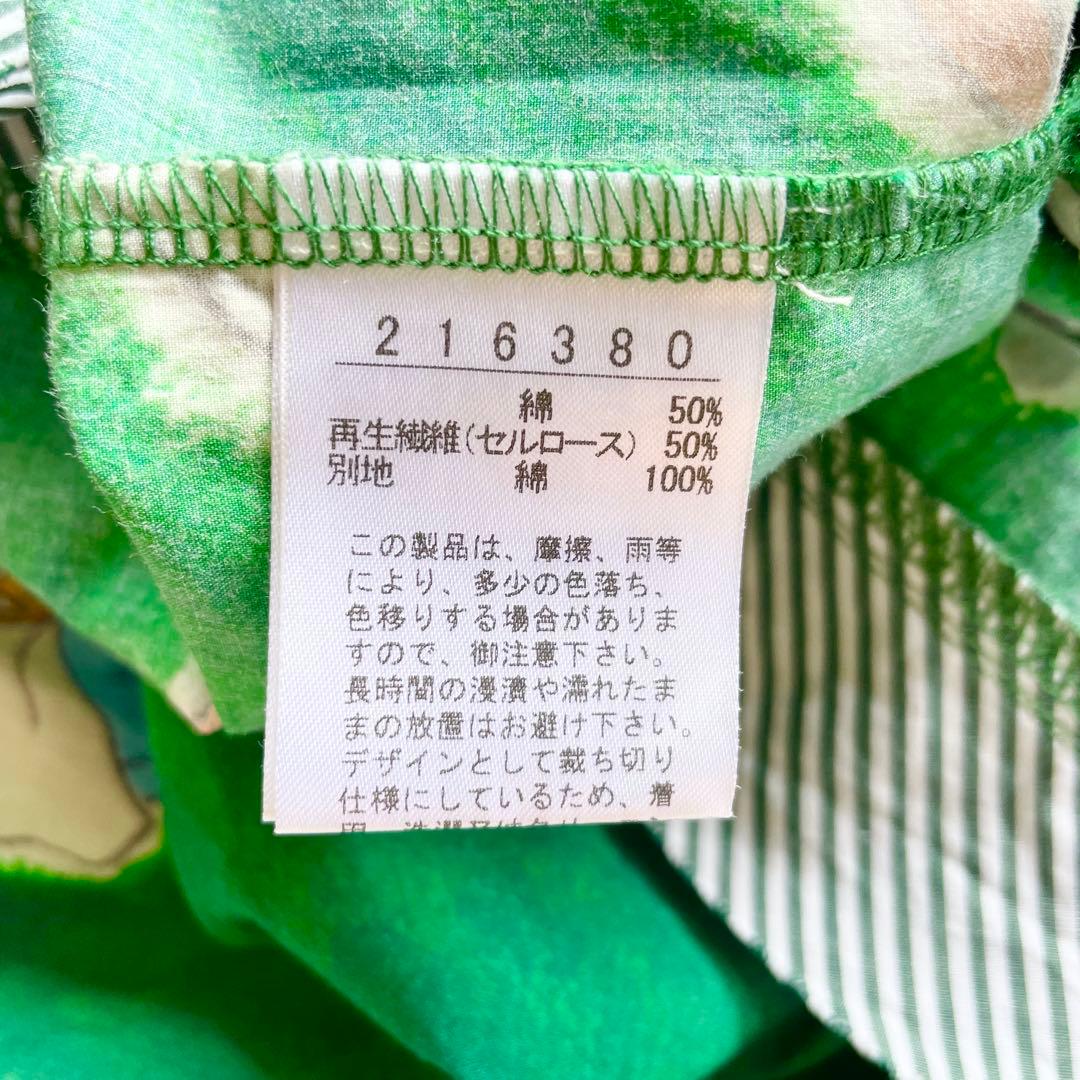 美品✨希少　アルベロベロ　チュニック　ワンピース　ブタ　洗える　現行