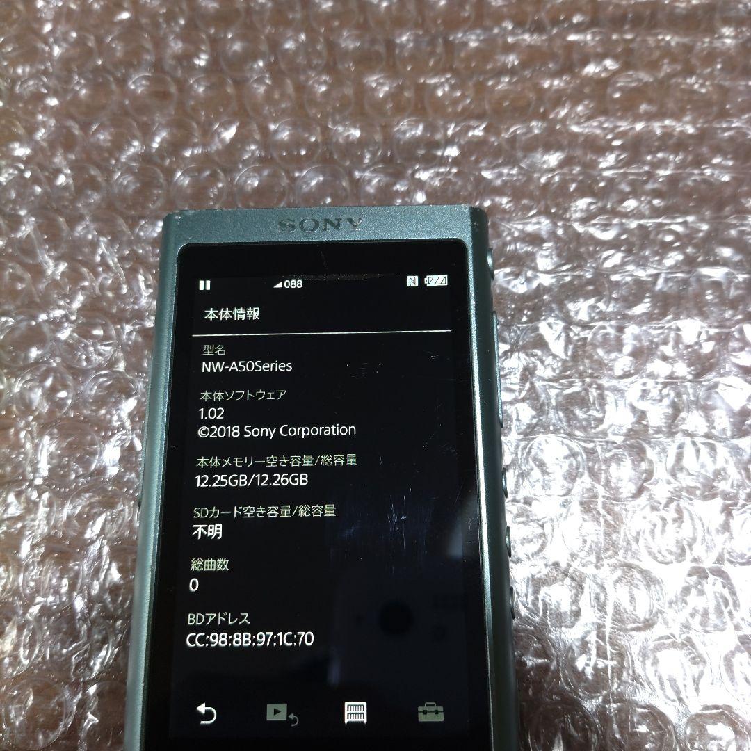 ソニーウォークマン NW−A55 管理ナンバー7551
