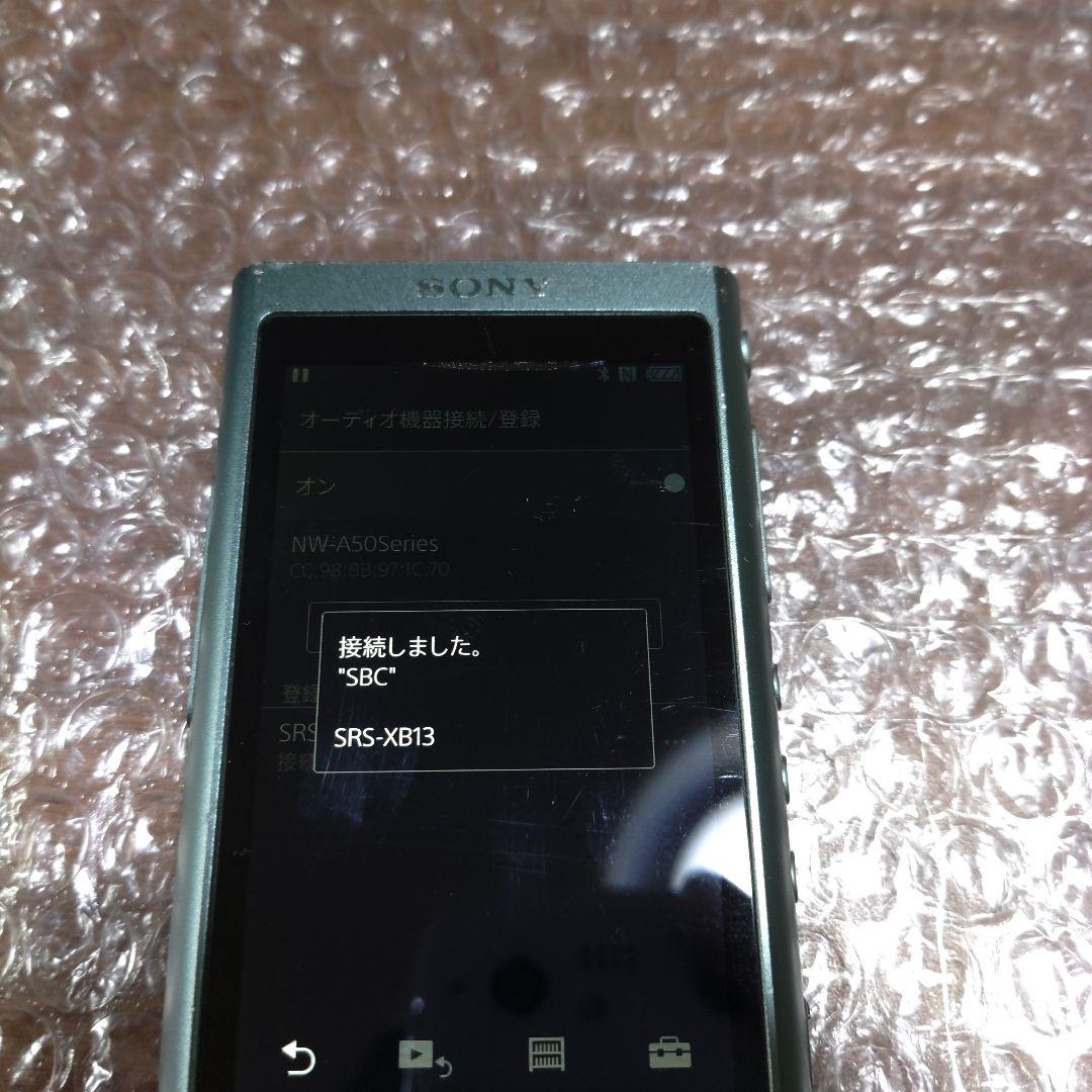 ソニーウォークマン NW−A55 管理ナンバー7551